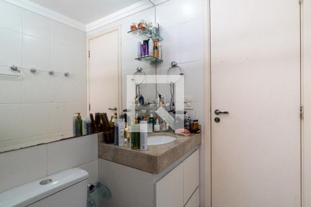 Apartamento à venda com 110m², 2 quartos e 2 vagasBanheiro da Suíte 2