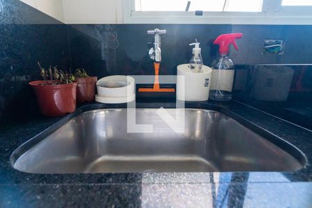 Apartamento à venda com 110m², 2 quartos e 2 vagasÁrea de Serviço Detalhe