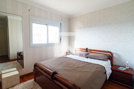 Apartamento à venda com 110m², 2 quartos e 2 vagasSuite 2