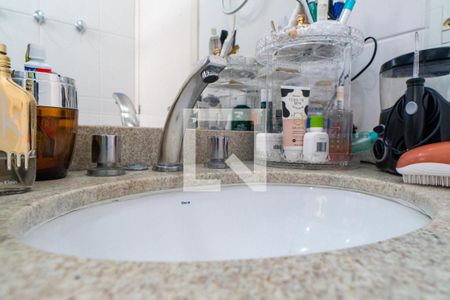 Apartamento à venda com 110m², 2 quartos e 2 vagasBanheiro da Suíte 2 Detalhe