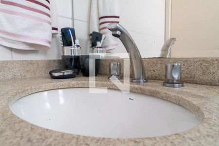 Apartamento à venda com 110m², 2 quartos e 2 vagasBanheiro da Suíte 1 Detalhe