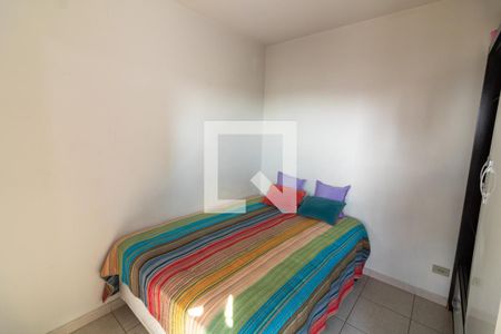 Quarto de apartamento para alugar com 1 quarto, 42m² em Vila Suzana, São Paulo