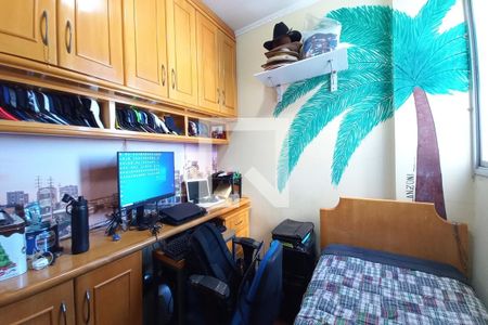 Apartamento à venda com 95m², 3 quartos e 2 vagas Apartamento à venda com 95m², 3 quartos e 2 vagasQuarto 3