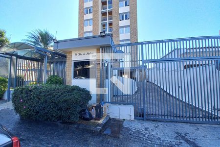 Apartamento à venda com 95m², 3 quartos e 2 vagas Apartamento à venda com 95m², 3 quartos e 2 vagasFachada e portaria