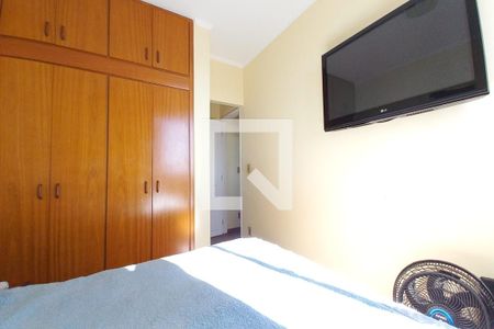 Apartamento à venda com 95m², 3 quartos e 2 vagas Apartamento à venda com 95m², 3 quartos e 2 vagasQuarto 2 - Suíte