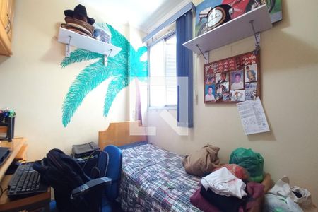 Apartamento à venda com 95m², 3 quartos e 2 vagas Apartamento à venda com 95m², 3 quartos e 2 vagasBanheiro do Quarto 3