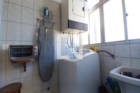 Apartamento à venda com 95m², 3 quartos e 2 vagas Apartamento à venda com 95m², 3 quartos e 2 vagasÁrea de Serviço