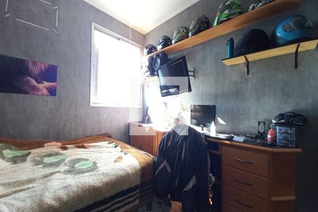 Quarto 1 de apartamento à venda com 3 quartos, 95m² em São Bernardo, Campinas