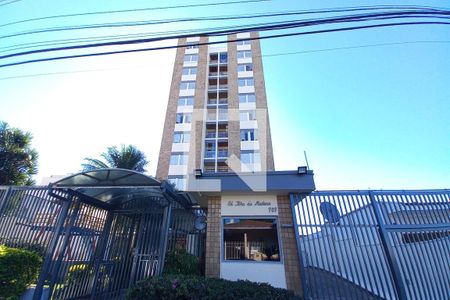 Apartamento à venda com 95m², 3 quartos e 2 vagas Apartamento à venda com 95m², 3 quartos e 2 vagasFachada do Prédio