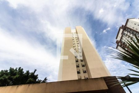 Fachada do bloco de apartamento para alugar com 2 quartos, 70m² em Jaguaré, São Paulo