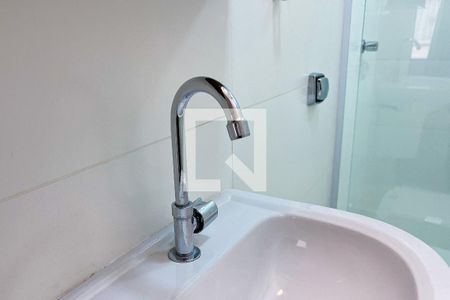 Apartamento para alugar com 52m², 1 quarto e sem vaga Apartamento para alugar com 52m², 1 quarto e sem vagaBanheiro