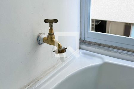 Apartamento para alugar com 52m², 1 quarto e sem vaga Apartamento para alugar com 52m², 1 quarto e sem vagaÁrea de Serviço