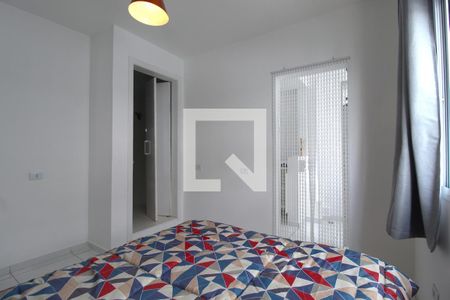 Suíte de apartamento para alugar com 1 quarto, 52m² em Vila Nova Conceição, São Paulo
