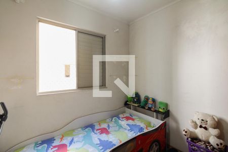 Apartamento à venda com 69m², 3 quartos e 1 vagaQuarto 3