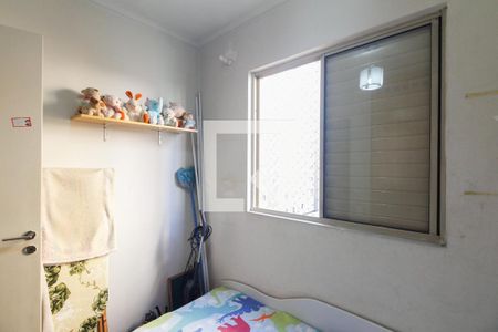 Apartamento à venda com 69m², 3 quartos e 1 vagaQuarto 3