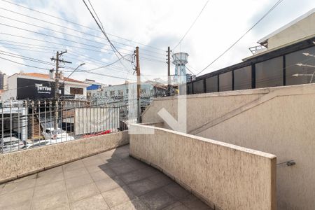 Casa à venda com 180m², 3 quartos e 1 vagaVaranda da Sala