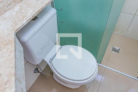 Apartamento à venda com 58m², 2 quartos e 1 vagaBanheiro