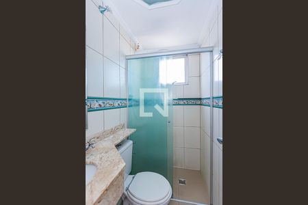 Apartamento à venda com 58m², 2 quartos e 1 vagaBanheiro