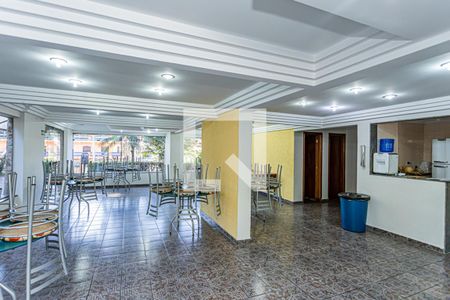 Apartamento à venda com 58m², 2 quartos e 1 vagaSalão de Festas