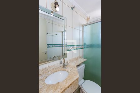 Apartamento à venda com 58m², 2 quartos e 1 vagaBanheiro