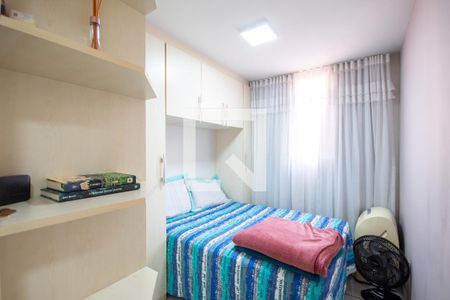 Quarto 1 de apartamento à venda com 2 quartos, 46m² em Conceição, Osasco