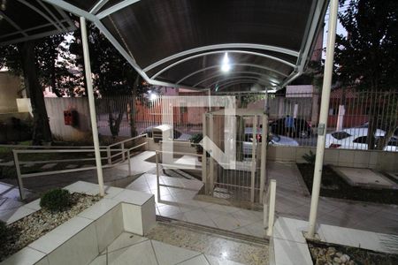 Apartamento para alugar com 58m², 2 quartos e 1 vagaEntrada