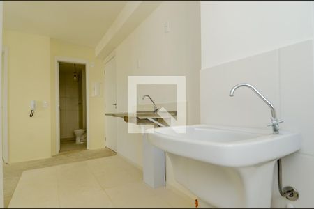 Apartamento para alugar com 37m², 2 quartos e 1 vagaÁrea de Serviço