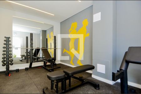 Apartamento para alugar com 37m², 2 quartos e 1 vagaAcademia