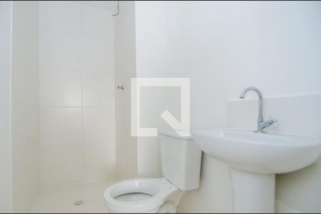 Apartamento para alugar com 37m², 2 quartos e 1 vagaBanheiro