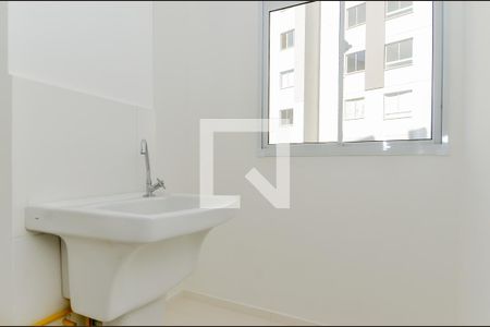 Apartamento para alugar com 37m², 2 quartos e 1 vagaÁrea de Serviço