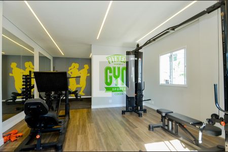 Apartamento para alugar com 37m², 2 quartos e 1 vagaAcademia