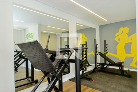 Apartamento para alugar com 37m², 2 quartos e 1 vagaAcademia