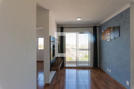 Sala de apartamento para alugar com 2 quartos, 50m² em Jardim do Lago, Campinas
