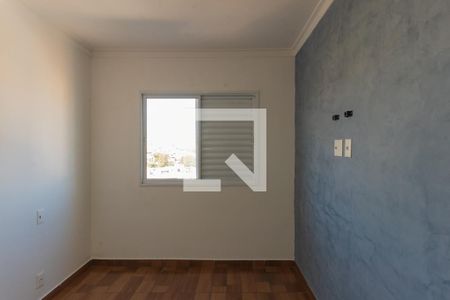 Quarto 1 de apartamento para alugar com 2 quartos, 50m² em Jardim do Lago, Campinas