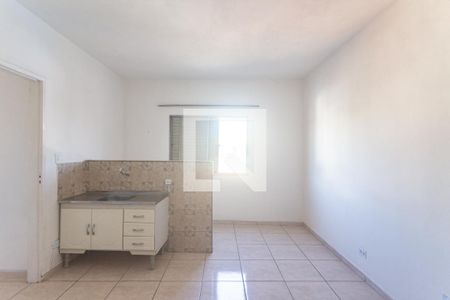 Apartamento para alugar com 40m², 1 quarto e 1 vaga Apartamento para alugar com 40m², 1 quarto e 1 vagaCozinha