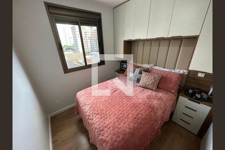 Apartamento à venda com 68m², 2 quartos e 1 vagaQuarto
