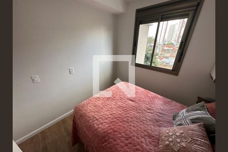 Apartamento à venda com 68m², 2 quartos e 1 vagaQuarto