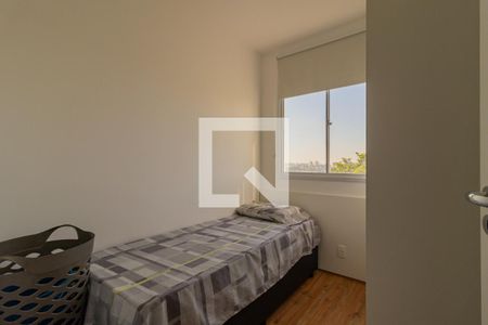 Apartamento para alugar com 40m², 2 quartos e sem vagaQuarto 2