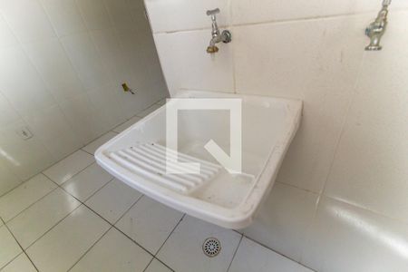 Apartamento para alugar com 49m², 2 quartos e 1 vaga Apartamento para alugar com 49m², 2 quartos e 1 vagaÁrea de Serviço