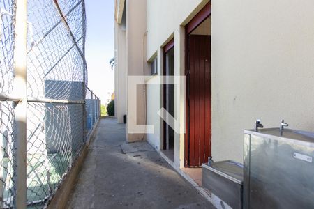 Apartamento à venda com 49m², 2 quartos e 1 vagaÁrea Externa 