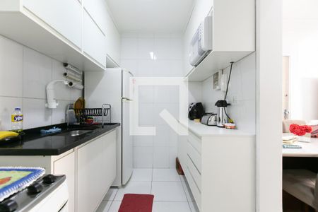 Apartamento à venda com 49m², 2 quartos e 1 vagaCozinha