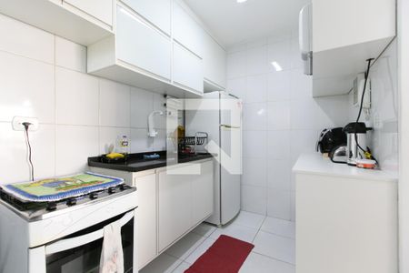 Apartamento à venda com 49m², 2 quartos e 1 vagaCozinha