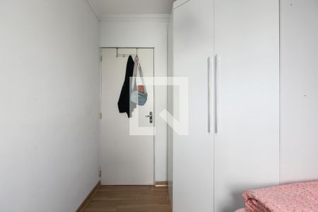 Apartamento à venda com 49m², 2 quartos e 1 vagaQuarto 1 