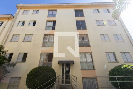 Apartamento à venda com 49m², 2 quartos e 1 vagaEntrada 2 