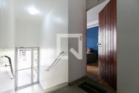 Apartamento à venda com 49m², 2 quartos e 1 vagaHall de Entrada