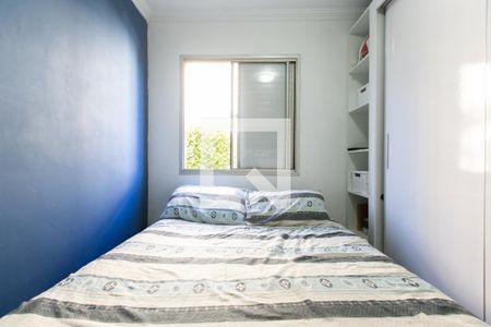 Apartamento à venda com 49m², 2 quartos e 1 vagaQuarto 2