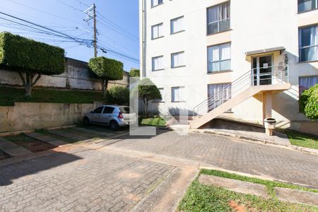 Apartamento à venda com 49m², 2 quartos e 1 vagaEstacionamento 