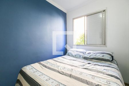 Apartamento à venda com 49m², 2 quartos e 1 vagaQuarto 2