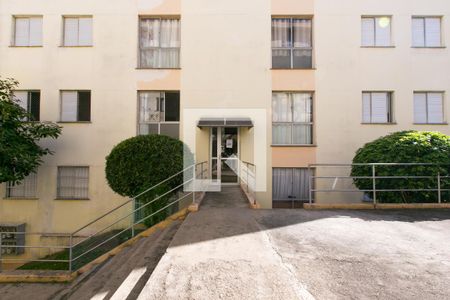 Apartamento à venda com 49m², 2 quartos e 1 vagaEntrada 2 