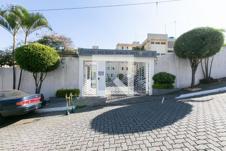 Apartamento à venda com 49m², 2 quartos e 1 vagaFachada do Condomínio